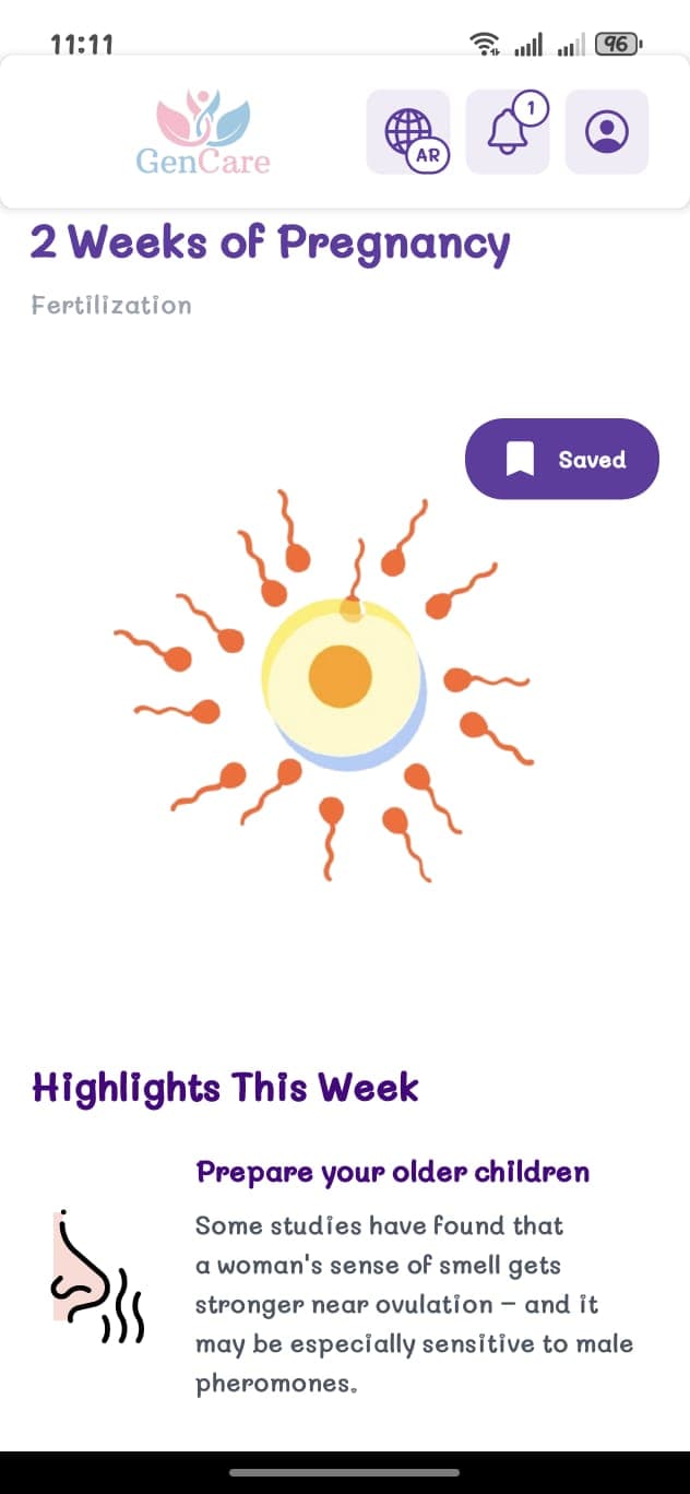 Nutrition Recommendations